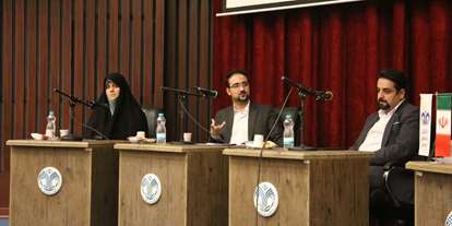  همایش داستان سرمایه‌ها برگزار شد